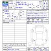 suzuki solio 2017 -SUZUKI 【北九州 501ﾗ6295】--Solio MA36S--666672---SUZUKI 【北九州 501ﾗ6295】--Solio MA36S--666672- image 3