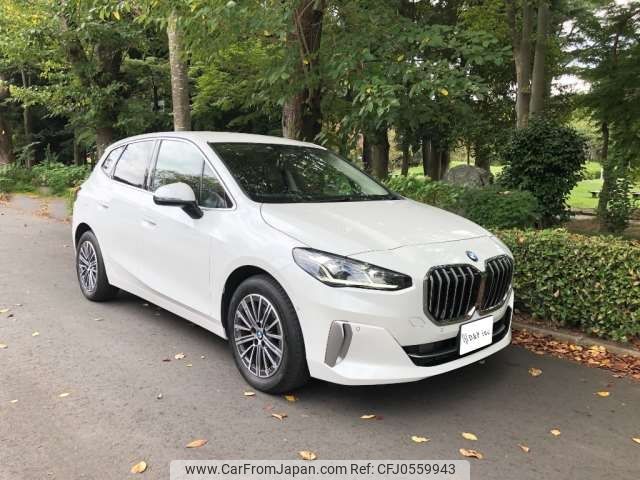 bmw 2-series 2022 -BMW 【つくば 300】--BMW 2 Series 3BA-62BX15--WBA62BX0107L45385---BMW 【つくば 300】--BMW 2 Series 3BA-62BX15--WBA62BX0107L45385- image 1