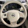 nissan dayz 2016 -NISSAN--DAYZ DBA-B21W--B21W-0333286---NISSAN--DAYZ DBA-B21W--B21W-0333286- image 12