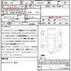 nissan dayz-roox 2018 quick_quick_DBA-B21A_B21A-0547042 image 21