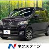 honda n-wgn 2016 -HONDA--N WGN DBA-JH1--JH1-1255644---HONDA--N WGN DBA-JH1--JH1-1255644- image 1