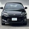 toyota harrier 2014 -TOYOTA--Harrier DAA-AVU65W--AVU65-0006367---TOYOTA--Harrier DAA-AVU65W--AVU65-0006367- image 8