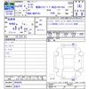 toyota porte 2012 -TOYOTA 【名変中 】--Porte NCP141--9008605---TOYOTA 【名変中 】--Porte NCP141--9008605- image 3