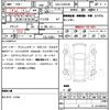 toyota prius-α 2014 quick_quick_DAA-ZVW41W_ZVW41W-3336535 image 10