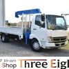 mitsubishi-fuso fighter 2006 CFJ1746742 image 1