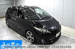 toyota estima 2010 -TOYOTA 【愛媛 301す2024】--Estima ACR50W-0118539---TOYOTA 【愛媛 301す2024】--Estima ACR50W-0118539-