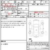 honda n-box 2015 quick_quick_DBA-JF1_JF1-1488291 image 7