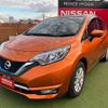 nissan note 2018 CFJ1764113 image 24