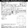 suzuki wagon-r 2007 CFJ1610063 image 3