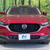 mazda cx-3 2020 -MAZDA--CX-30 5BA-DMEP--DMEP-118541---MAZDA--CX-30 5BA-DMEP--DMEP-118541- image 14
