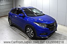 honda vezel 2019 -HONDA--VEZEL RU1-2300049---HONDA--VEZEL RU1-2300049-