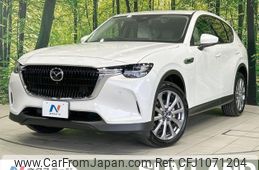 mazda mazda-others 2024 -MAZDA--CX-60 5BA-KH5P--KH5P-106***---MAZDA--CX-60 5BA-KH5P--KH5P-106***-