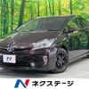 toyota prius 2012 -TOYOTA--Prius DAA-ZVW30--ZVW30-5509600---TOYOTA--Prius DAA-ZVW30--ZVW30-5509600- image 1