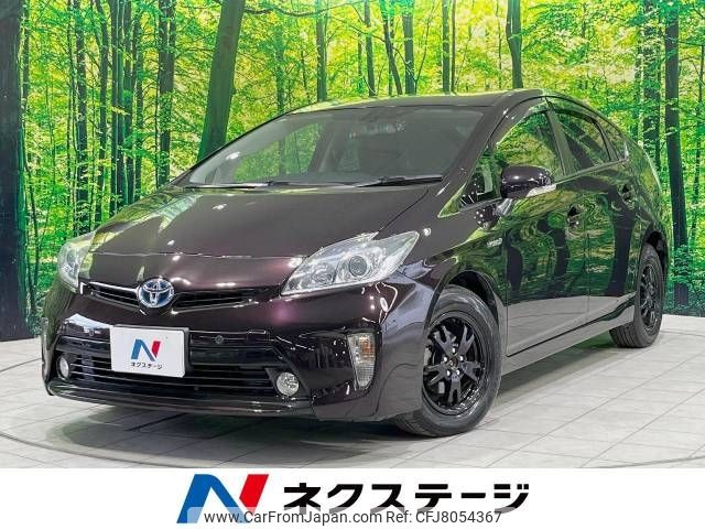 toyota prius 2012 -TOYOTA--Prius DAA-ZVW30--ZVW30-5509600---TOYOTA--Prius DAA-ZVW30--ZVW30-5509600- image 1