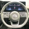 nissan serena 2024 CFJ1527906 image 12