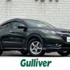 honda vezel 2014 -HONDA--VEZEL DAA-RU4--RU4-1014603---HONDA--VEZEL DAA-RU4--RU4-1014603- image 1