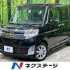 daihatsu tanto 2015 -DAIHATSU--Tanto DBA-LA600S--LA600S-0250822---DAIHATSU--Tanto DBA-LA600S--LA600S-0250822- image 1