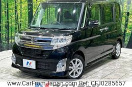 daihatsu tanto 2015 -DAIHATSU--Tanto DBA-LA600S--LA600S-0250822---DAIHATSU--Tanto DBA-LA600S--LA600S-0250822-