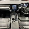 volvo v60 2021 -VOLVO--Volvo V60 5AA-ZB420TM--YV1ZWL1MDM2422733---VOLVO--Volvo V60 5AA-ZB420TM--YV1ZWL1MDM2422733- image 2