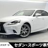 lexus is 2013 -LEXUS--Lexus IS DAA-AVE30--AVE30-5017184---LEXUS--Lexus IS DAA-AVE30--AVE30-5017184- image 1