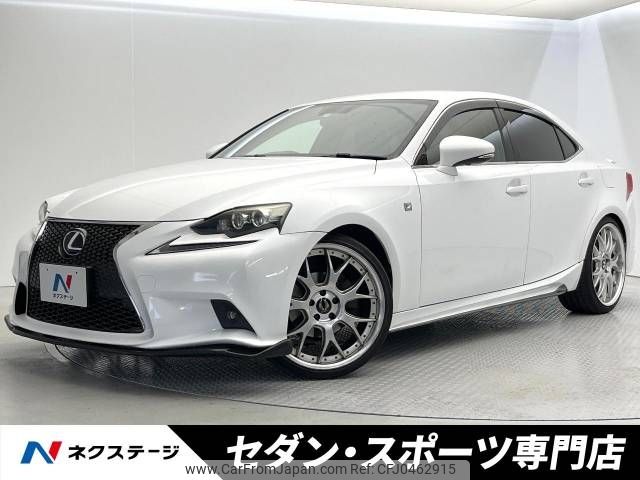 lexus is 2013 -LEXUS--Lexus IS DAA-AVE30--AVE30-5017184---LEXUS--Lexus IS DAA-AVE30--AVE30-5017184- image 1