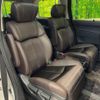nissan elgrand 2023 quick_quick_TE52_TE52-160752 image 9