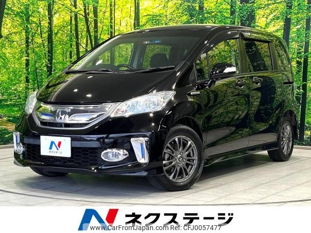 honda freed 2013 -HONDA--Freed DAA-GP3--GP3-1101582---HONDA--Freed DAA-GP3--GP3-1101582- image 1