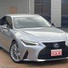 lexus is 2020 CFJ1843728 image 15