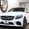 mercedes-benz c-class 2019 -MERCEDES-BENZ--Benz C Class 5AA-205077--WDD2050772R508829---MERCEDES-BENZ--Benz C Class 5AA-205077--WDD2050772R508829- image 1