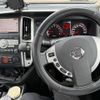 nissan serena 2010 -NISSAN--Serena DBA-CC25--CC25-366970---NISSAN--Serena DBA-CC25--CC25-366970- image 15
