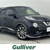 nissan juke 2015 -NISSAN--Juke CBA-NF15--NF15-480845---NISSAN--Juke CBA-NF15--NF15-480845- image 1