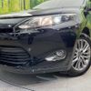toyota harrier 2016 CFJ1821389 image 12