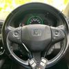 honda vezel 2016 quick_quick_DAA-RU4_RU4-1201897 image 13