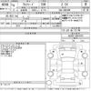 toyota alphard 2022 -TOYOTA--Alphard AGH30W-0407079---TOYOTA--Alphard AGH30W-0407079- image 3