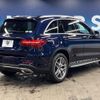 mercedes-benz glc-class 2017 CFJ1571858 image 17