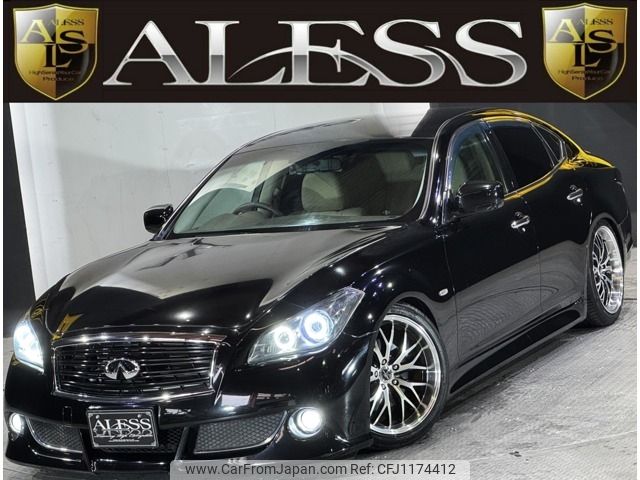 nissan fuga 2010 -NISSAN--Fuga DBA-Y51--Y51-102993---NISSAN--Fuga DBA-Y51--Y51-102993- image 1