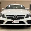 mercedes-benz c-class 2018 quick_quick_205077_WDD2050772R438110 image 5