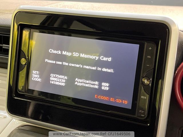 suzuki spacia 2018 CFJ1649506 image 2