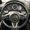 mazda cx-8 2019 -MAZDA--CX-8 3DA-KG2P--KG2P-212640---MAZDA--CX-8 3DA-KG2P--KG2P-212640- image 13