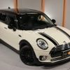 mini mini-others 2017 quick_quick_LR20_WMWLR920402E73666 image 18