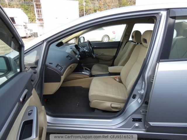 honda civic-hybrid 2006 CFJ9516525 image 2