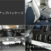 mitsubishi-fuso canter 2024 -MITSUBISHI--Canter 2KG-FK62FZ--FK62FZ-616017---MITSUBISHI--Canter 2KG-FK62FZ--FK62FZ-616017- image 20