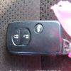 toyota mark-x 2014 646828-Y2025040170F-12 image 28