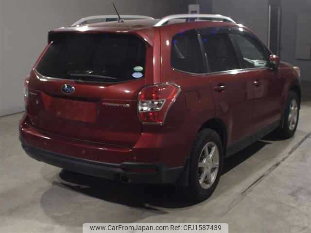 subaru forester 2014 CFJ1587439 image 2