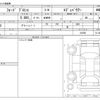 ford bronco 1999 -FORD--Ford Bronco ﾌﾒｲ--ﾌﾒｲ-419386---FORD--Ford Bronco ﾌﾒｲ--ﾌﾒｲ-419386- image 3
