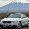 bmw 3-series 2013 -BMW 【富士山 303ﾉ4103】--BMW 3 Series DAA-3F30--WBA3F92080F489903---BMW 【富士山 303ﾉ4103】--BMW 3 Series DAA-3F30--WBA3F92080F489903- image 1