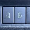 mazda flair-wagon 2021 -MAZDA--Flair Wagon 5AA-MM53S--MM53S-715072---MAZDA--Flair Wagon 5AA-MM53S--MM53S-715072- image 2