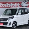 nissan dayz-roox 2018 -NISSAN 【名古屋 582 202】--DAYZ Roox B21A--B21A-0399901---NISSAN 【名古屋 582 202】--DAYZ Roox B21A--B21A-0399901- image 1