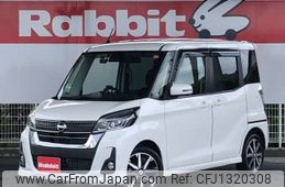 nissan dayz-roox 2018 -NISSAN 【名古屋 582 202】--DAYZ Roox B21A--B21A-0399901---NISSAN 【名古屋 582 202】--DAYZ Roox B21A--B21A-0399901-