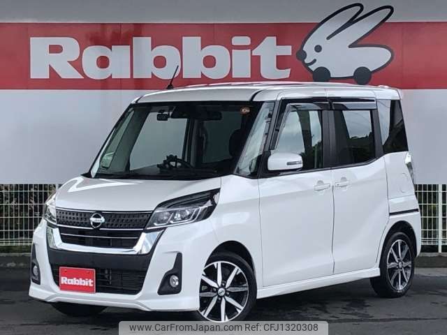 nissan dayz-roox 2018 -NISSAN 【名古屋 582 202】--DAYZ Roox B21A--B21A-0399901---NISSAN 【名古屋 582 202】--DAYZ Roox B21A--B21A-0399901- image 1